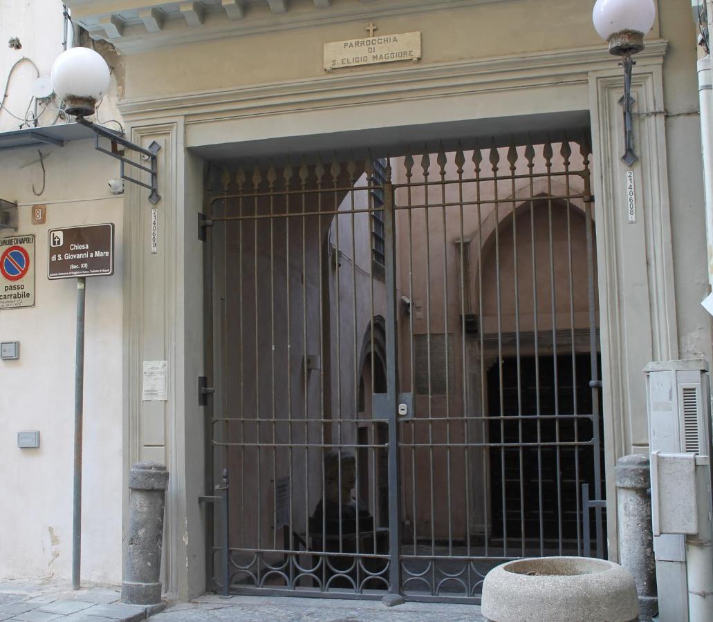 Riccia, Frolla E Babba Apartment Naples Exterior photo